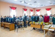 День российской науки 2019