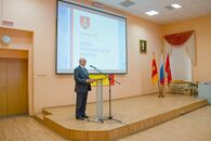 День российской науки 2019
