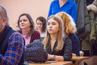 День российской науки 2019