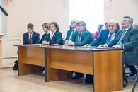 День российской науки 2019