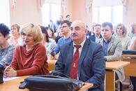 День российской науки 2019