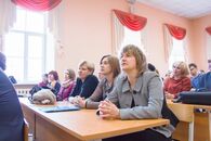 День российской науки 2019