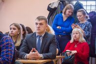 День российской науки 2019