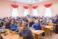 День российской науки 2019