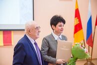 День российской науки 2019