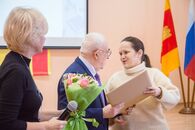 День российской науки 2019