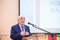 День российской науки 2019