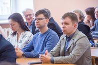 День российской науки 2019