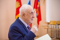 День российской науки 2019