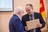 День российской науки 2019