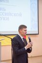 День российской науки 2019