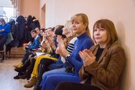 День российской науки 2019