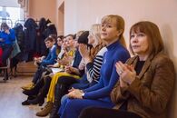 День российской науки 2019