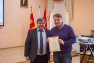 День российской науки 2019