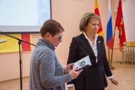 День российской науки 2019