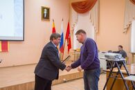 День российской науки 2019