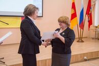 День российской науки 2019