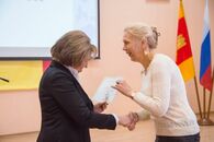 День российской науки 2019