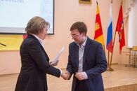 День российской науки 2019