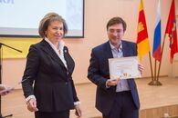 День российской науки 2019