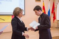 День российской науки 2019