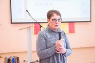 День российской науки 2019