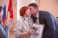 День российской науки 2019