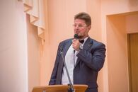 День российской науки 2019