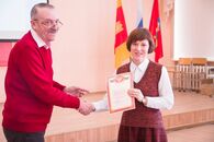 День российской науки 2019