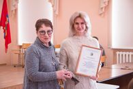 День российской науки 2019