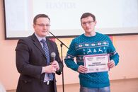 День российской науки 2019