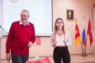 День российской науки 2019