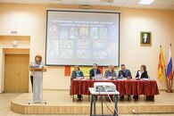 Международная научная конференция «Михаил Тверской - 700 лет в исторической памяти»