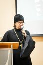 Международная научная конференция «Михаил Тверской - 700 лет в исторической памяти»