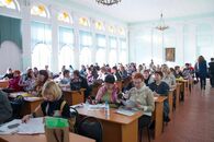 Международная научно-практическая конференция «Развитие творческой личности в современном образовании»