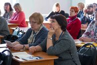 Международная научно-практическая конференция «Развитие творческой личности в современном образовании»