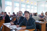 Международная научно-практическая конференция «Развитие творческой личности в современном образовании»