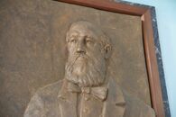 Международная научно-практическая конференция «Развитие творческой личности в современном образовании»