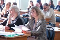 Международная научно-практическая конференция «Развитие творческой личности в современном образовании»
