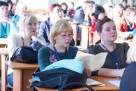 Международная научно-практическая конференция «Развитие творческой личности в современном образовании»