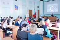 Международная научно-практическая конференция «Развитие творческой личности в современном образовании»