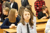 Открытие регионального этапа всероссийской олимпиады школьников