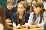 Открытие регионального этапа всероссийской олимпиады школьников