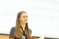 Открытие регионального этапа всероссийской олимпиады школьников
