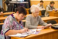 Учредительная конференция Ассоциации выпускников ТвГУ