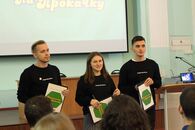 Медиашкола «Медиацентр на прокачку»