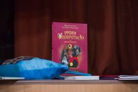 Встреча студентов ТвГУ с Народным артистом России Юрием Куклачевым