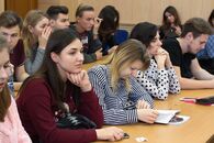 Всероссийская научно-практическая конференция молодых учёных «Место и роль России в мировой экономике»