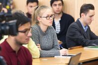Всероссийская научно-практическая конференция молодых учёных «Место и роль России в мировой экономике»