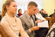 Международная научная конференция «Великий князь Михаил Тверской: эпоха, личность, наследие»